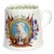 Royal Doulton King George VI Coronation Porcelain Mug For Sale