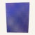 "Untitled (Purple)" Minimalist Op Art Print on Heavy Paper by Brice Brown For Sale - Image 4 of 5