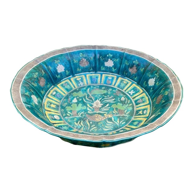 Large Ming Dynasty Chinese Fahua Ware Lotus Pond Fish Basin 5" H X 17.75" W For Sale