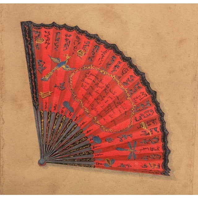 Victorian Framed Japonisme Collage, 19th C. For Sale - Image 4 of 7