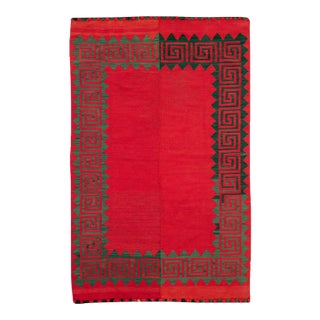 Mid-20th Century Handmade Turkish Flatweave Kilim Accent Rug For Sale