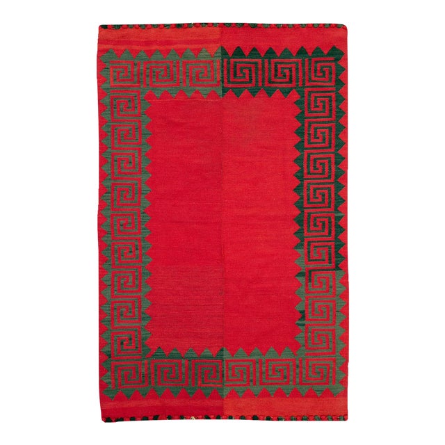 Mid-20th Century Handmade Turkish Flatweave Kilim Accent Rug For Sale