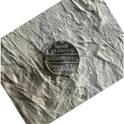Assyrian Nineveh Assurbanipal Hunting Gypsum Bas-Relief from Ateliers d'art Moulage et Chalcographie, 1900 For Sale - Image 4 of 7