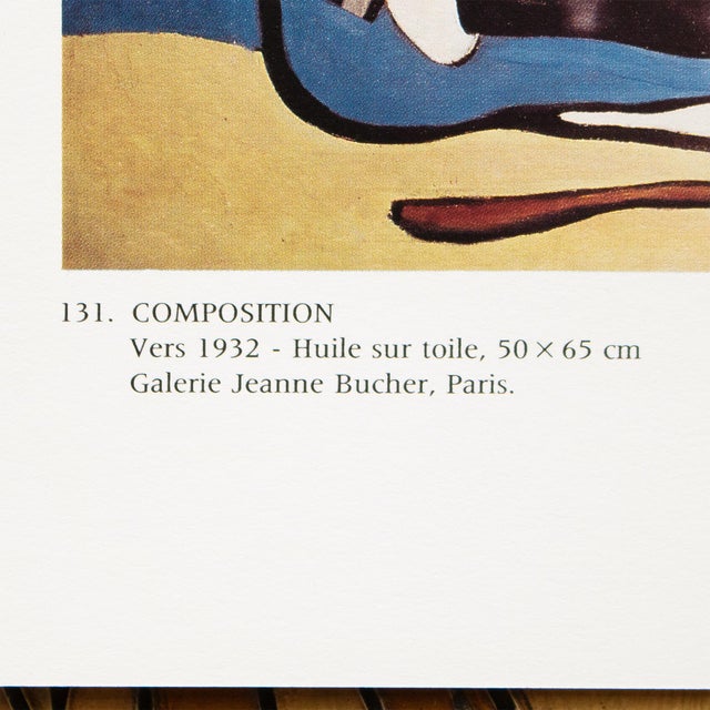 1990 After F. Leger "Composition" and "Composition on Blue Background", Full-Color Print For Sale In Dallas - Image 6 of 11