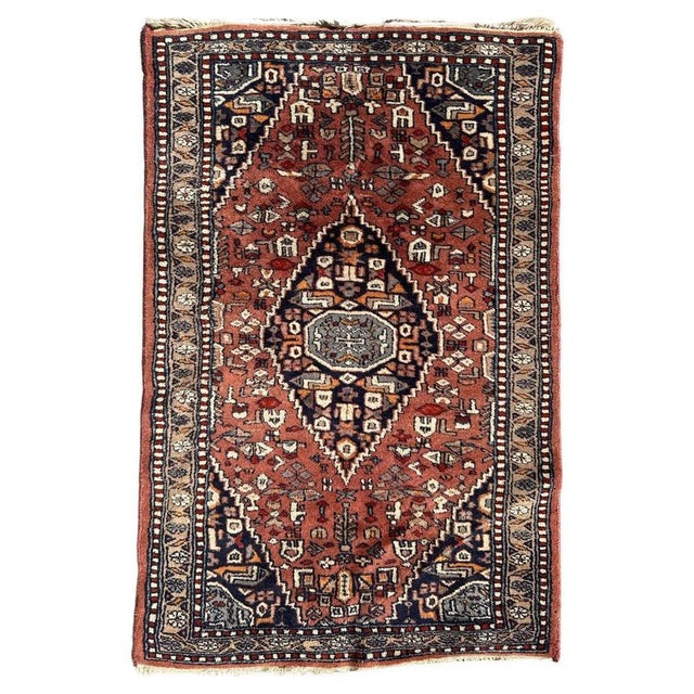 Small Vintage Pakistani Rug from Bobyrugs, 1980s For Sale - Image 13 of 13