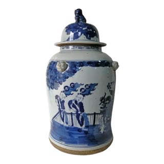 Chinese Blue and White Porcelain Ginger Jar With Hand Painted Playing Children For Sale