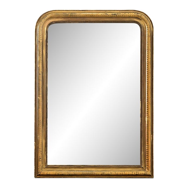French 19th Century Louis Philippe Gilt Mirror For Sale