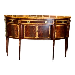 1990s Hickory White American Masterpiece Collection Hepplewhite Mahogany Sideboard For Sale