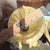 Vintage Ting Shen Hollow Light-Up Table Lamps Feature Amber-Yellow Ribbed Glass Shades - a Pair For Sale - Image 9 of 9