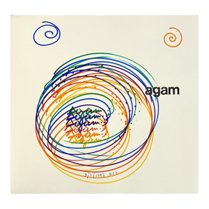 Yaacov AgamAgam Original Marker Drawing Colorful Spirals Hand Signed Israeli Kinetic Op Art, 1993