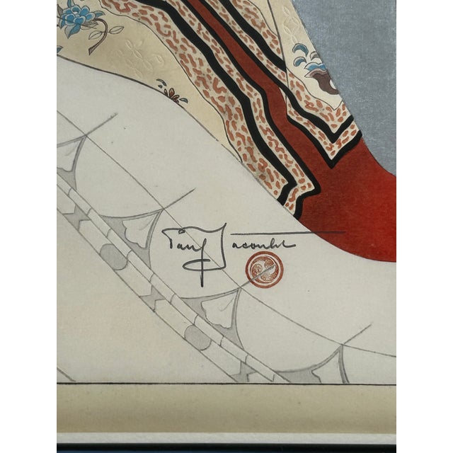 Japanese Mid 20th Century Japanese Woodblock Print 102 Fumees De Santal. Mandchoukuo by Paul Jacoulet For Sale - Image 3 of 3