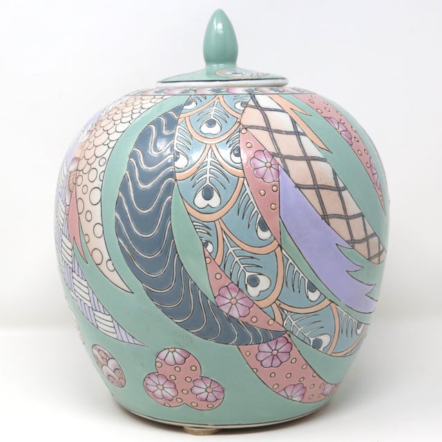 1970s Pastel Celadon Chinese 10-Inch Ginger Jar With Abstract Chinoiserie Design For Sale - Image 5 of 9