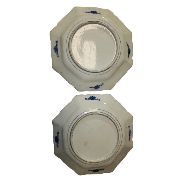 19th Century Japanese Arita Octagon Plates- a Pair For Sale - Image 4 of 6