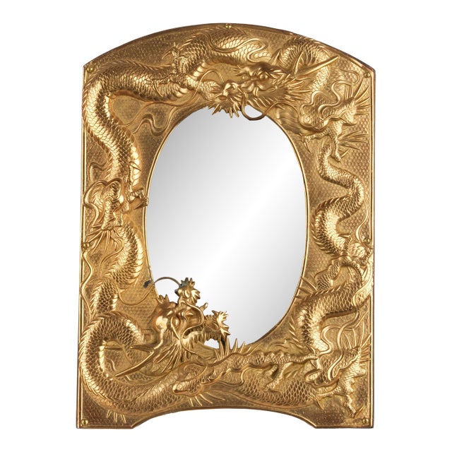 Japanese Meiji Bronze Dore Dragon Picture Frame For Sale