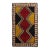 Vintage Hand-Knotted Persian Gabbeh Rug 4'0" X 6'8" For Sale
