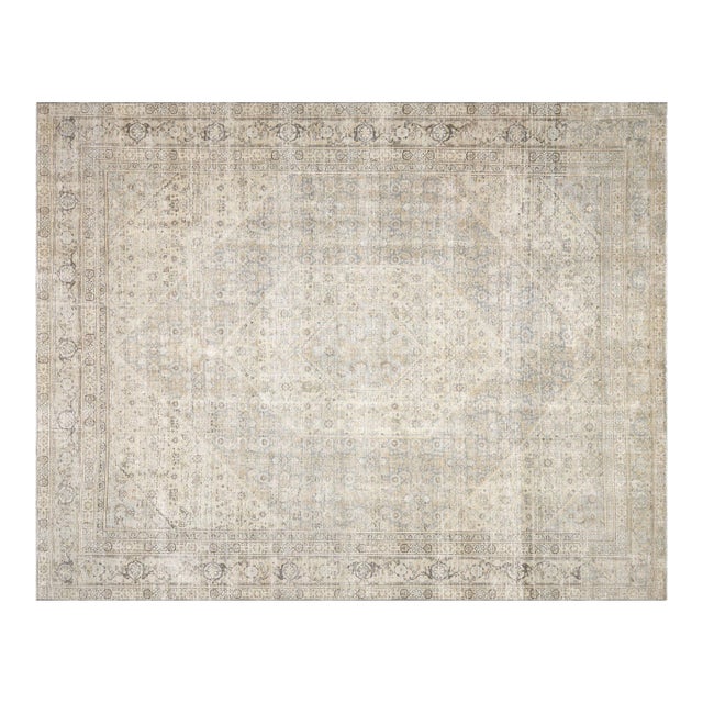 1940s Persian Tabriz Rug For Sale