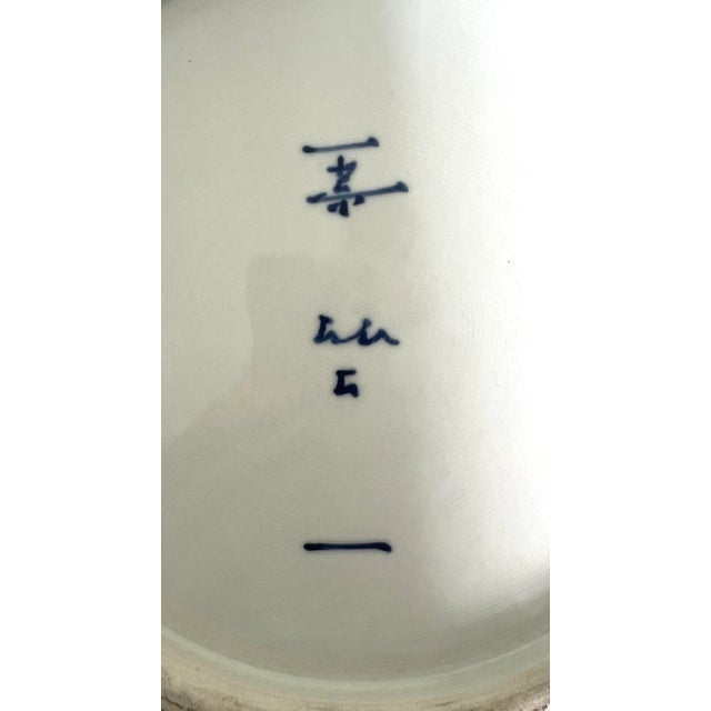 Large Chinese Artist Signed Blue and White Porcelain Floor Vase, Mountains, Lakes & Waterfalls (Shan Shui) Landscapes, For Sale - Image 12 of 16