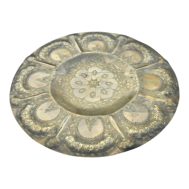 Antique Hand-Engraved Moorish-Patterned Brass Tray For Sale