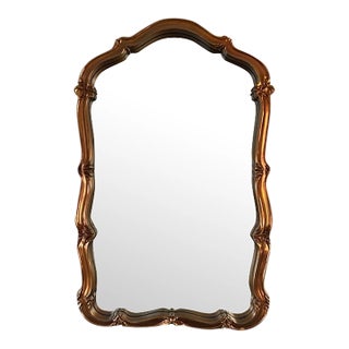 Vintage 1970s Wood Wall Mirror For Sale
