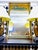 Oversized Neoclassical Greek Key Trumeau Wall Mirror With Classical Relief Frieze For Sale - Image 14 of 18