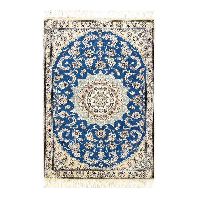 Pasargad DC Light Blue Persian Nain Rug For Sale