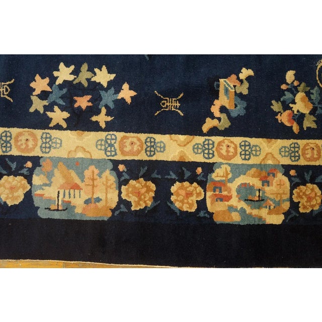 1920s Navy Blue Floral Shou Antique Chinese Art Deco Rug 8' 2''x 9' 10'' Knotted Wool Carpet For Sale - Image 9 of 12