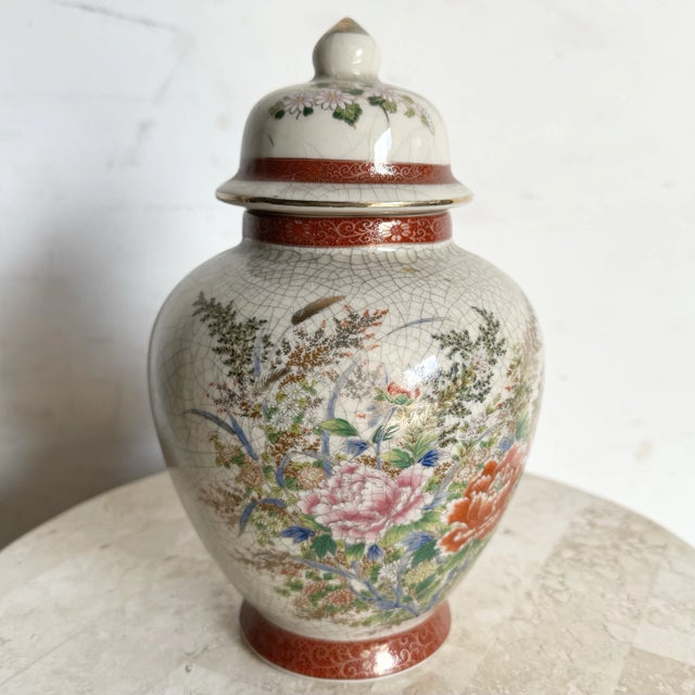 Vintage Japanese Porcelain Ginger Jar For Sale - Image 4 of 8