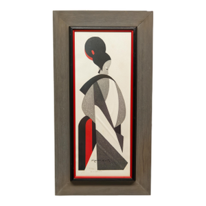 "Bunraku" Original Color Woodcut by Kiyoshi Saito Framed