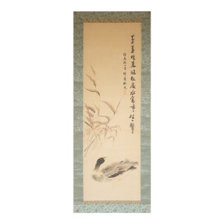 "Duck", Showa Era Japanese Monochrome Watercolor Scroll Painting For Sale
