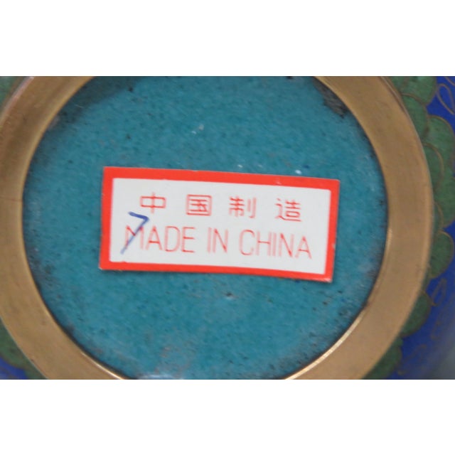 Cloisonne Brass and Enamel Cobalt Blue Flowering Tree Vase For Sale - Image 9 of 12