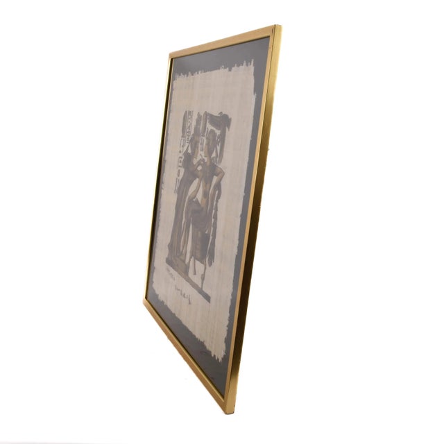 Late 20th Century Framed Egyptian Papyrus For Sale - Image 5 of 11