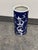 Late 20th Century Chinoiserie Style Blue + White Ceramic Umbrella Stand, Vintage For Sale - Image 5 of 12