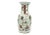 Late 19th century hand painted and crafted Chinese porcelain decorative urn / vase with exterior floral details and side...