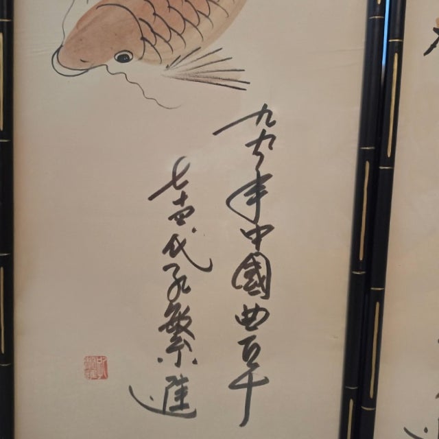 Chinoiserie Mid-Century Chinese Faux Bamboo Framed Art Panels - Pair - Hand-Painted Koi & Bamboo Chinoiserie Watercolor Panels For Sale - Image 3 of 13