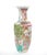 Chinese export famille rose porcelain floor vase, likely dating to the Republic period (1912–1949). The vase is finely...