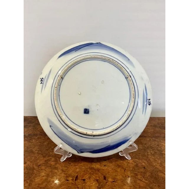 Japanese Blue and White Imari Plate, 1900s For Sale - Image 4 of 5