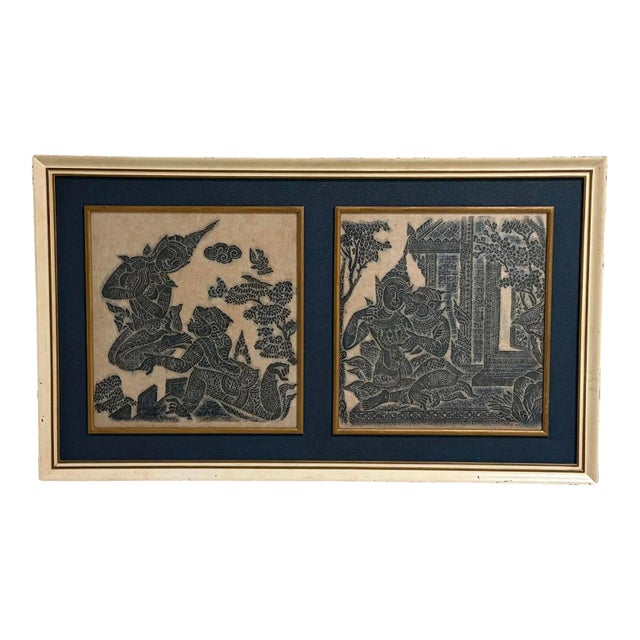 Framed Pair of Thai Blue Temple Rubbings on Rice Paper With Blue Matting For Sale