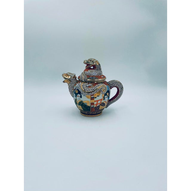 Kutana Porcelain Milk Jug, Japan, 1935 For Sale - Image 13 of 13