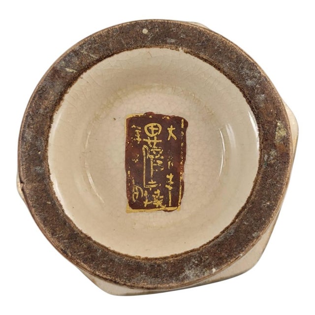 Japanese Satsuma Hexagonal Vases with Dragon and Rakan, Set of 2 For Sale - Image 10 of 13