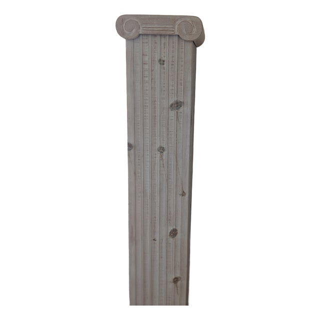 Vintage Hollywood Regency Wood Display Column For Sale