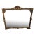Antique 19th-Century Hand-Carved Rococo Revival Wall Mirror – Giltwood, Floral Crest For Sale