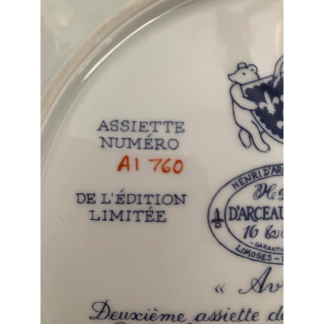 French Limited Edition 1983 Hand Painted Gilt Limoges Plate, Made for the Chantilly Conde Museum in France - Artist Signed For Sale - Image 3 of 6