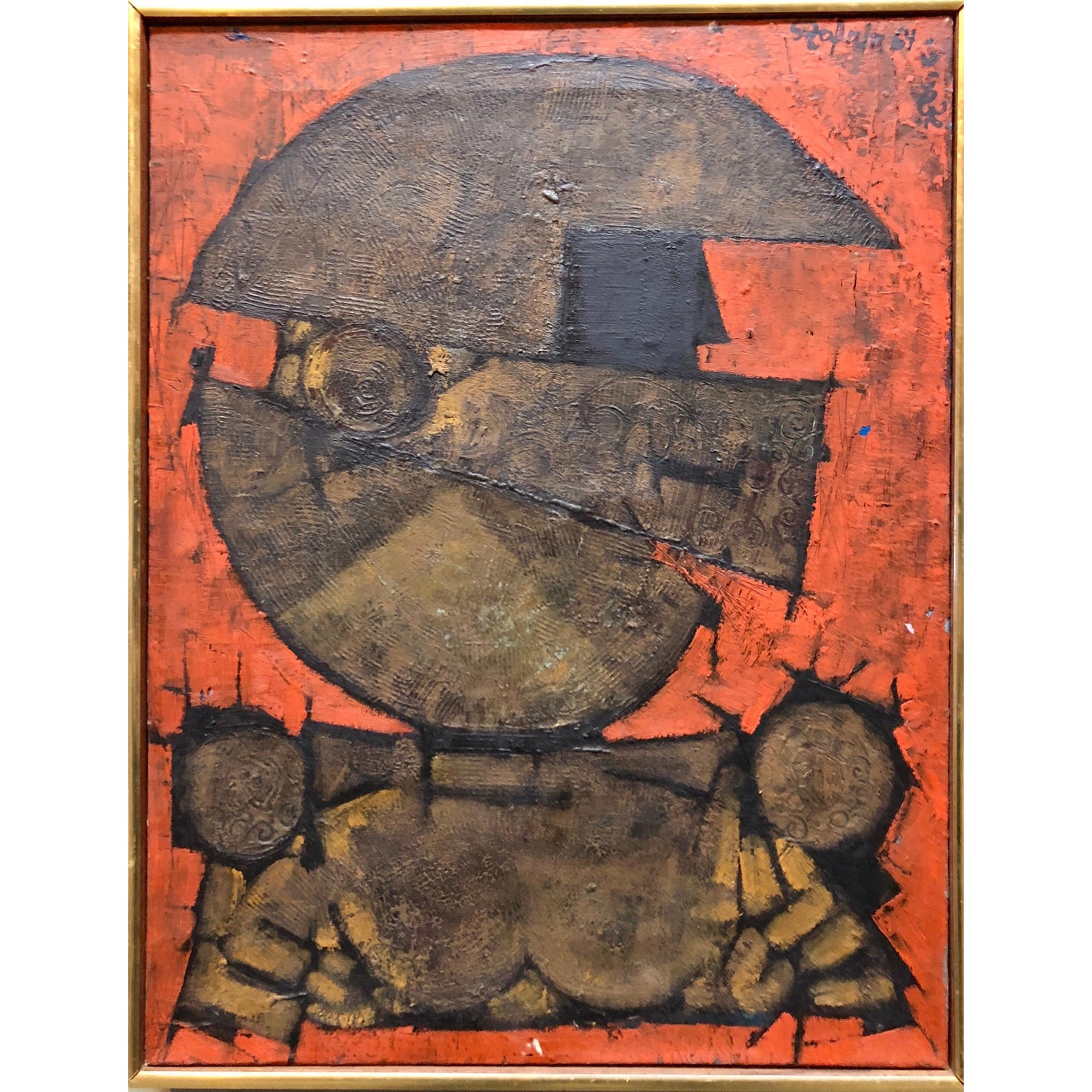 Shlomo Zafrir, Israeli Cubist Modernist Oil Painting 