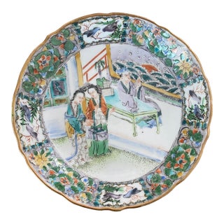 Early 20th Century Chinese Famille Verte Rose Medallion Petite Bowl With Figures Mandarin Style For Sale