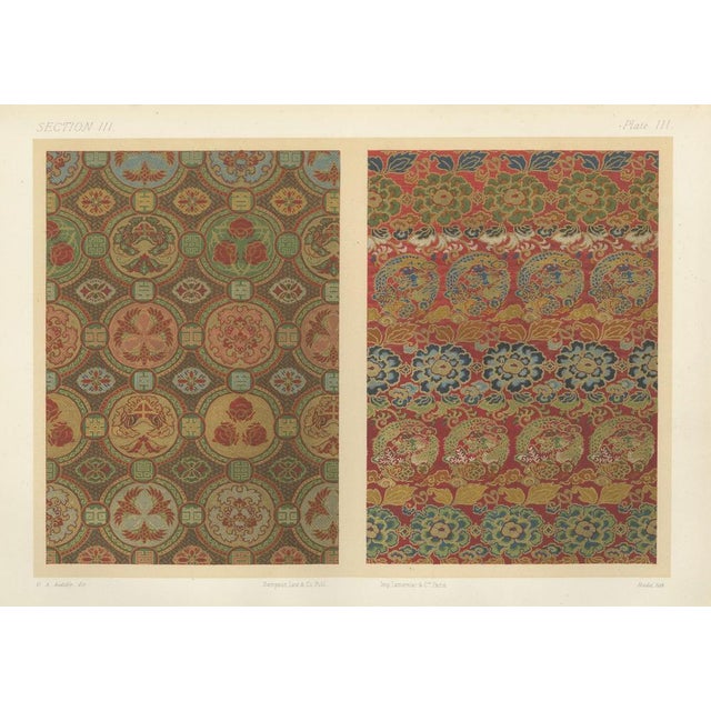 Japanese Brocade Patterns in Red and Gold, 1880s, Paper For Sale - Image 6 of 11
