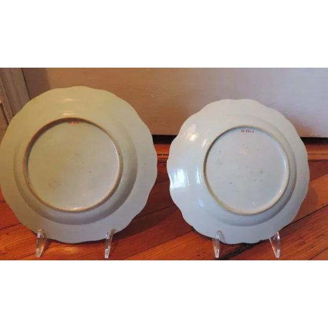 Ceramic 18th Century Chinese Export Porcelain Famille Rose European Subject Flower Seller Plates - A Pair For Sale - Image 7 of 11