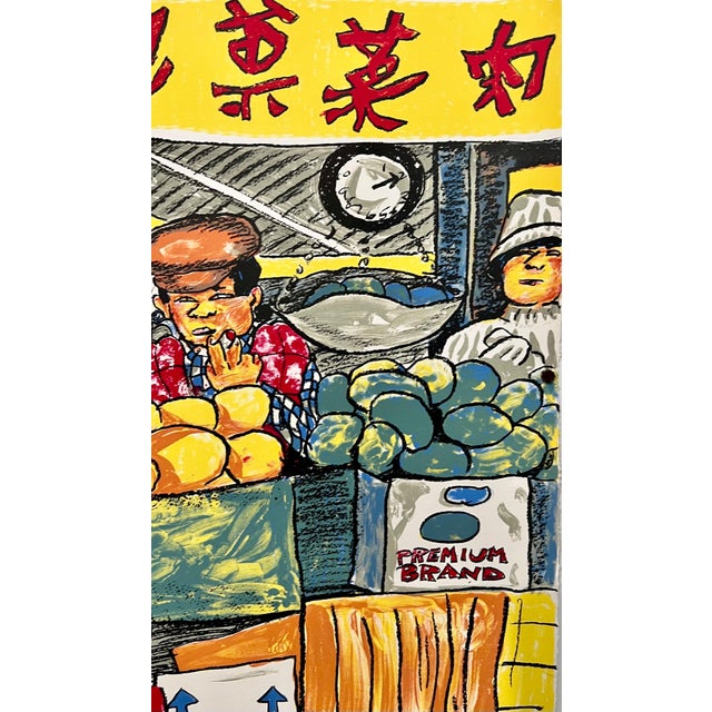 Red Grooms, Red Grooms Canal St Chinatown Manhattan New York City Lithograph Cartoon Pop Art, 1993 For Sale In Miami - Image 6 of 9