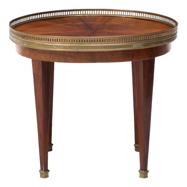 Early 20th Century French Neoclassical Figured Mahogany Side Table For Sale