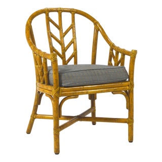 Elinor McGuire M-71 Occasional Chair For Sale