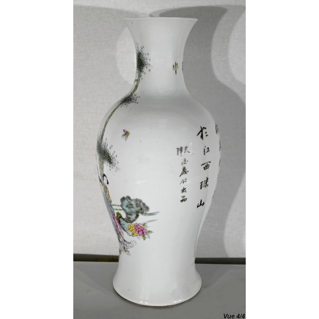 Large Chinese Porcelain Vase, Early 20th Century For Sale - Image 16 of 18